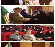 افتتاحیه دومین کنگره استانی بانوان تاثیرگذار استان