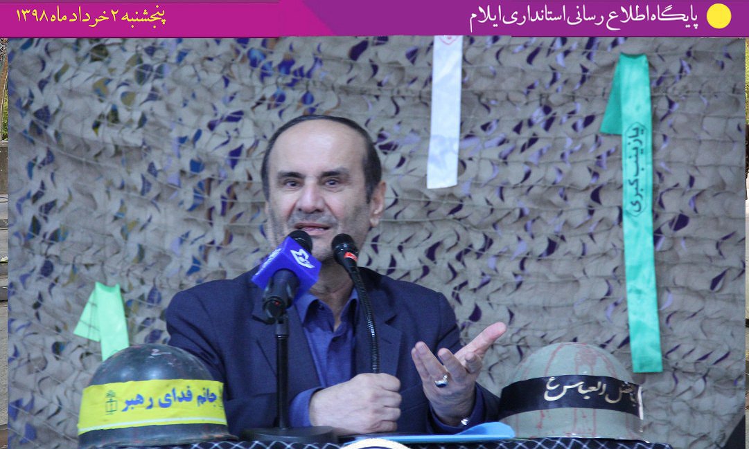 پیام تبریک استاندار به مناسبت فرارسیدن سوم خرداد سالروز حماسه آزادسازی خرمشهر