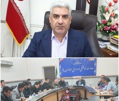 تشکیل  جلسه کمیته خدمات شهری ستاد ویژه اربعین استان