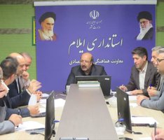 برگزاری نشست ستاد تسهیل و رفع موانع تولید استان با تعیین تکلیف ۸ طرح